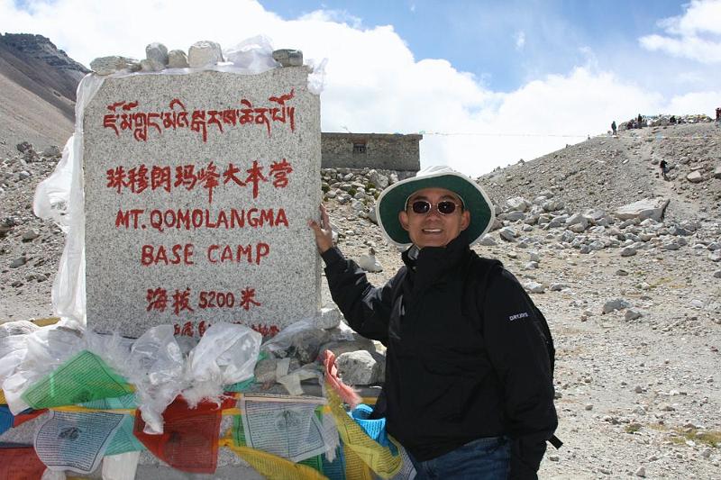 183 A silly proof that I was there.jpg